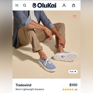 Olukai Tradewinds Men’s Lightweight Sneakers- NEW- Men’s 9.5